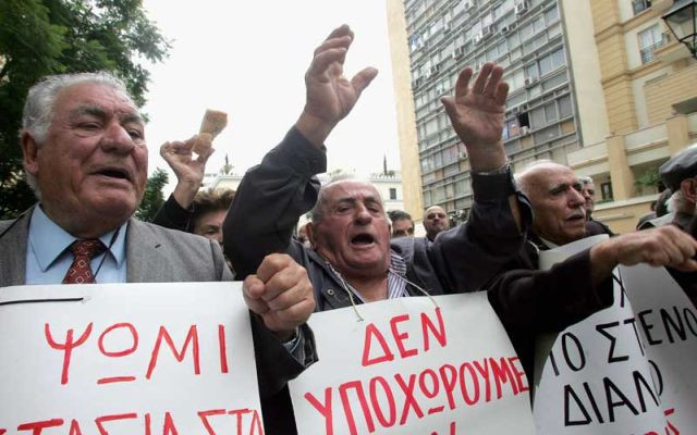 «Βόμβα» με τα αναδρομικά των συνταξιούχων – Οι παράνομες περικοπές των τελευταίων 18 μηνών